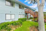 608 Main Avenue - Photo 4