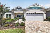 12615 49TH Drive - Photo 4