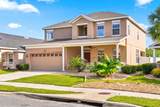 2391 Sabastian St - Photo 3