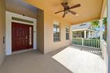 2391 Sabastian St - Photo 5