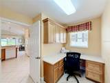 268 Lawthorn Street - Photo 20