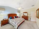 268 Lawthorn Street - Photo 22