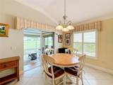 268 Lawthorn Street - Photo 34