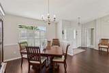 4529 Peach Tree Street - Photo 12