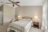 4529 Peach Tree Street - Photo 19