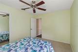 4529 Peach Tree Street - Photo 25