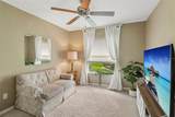 4529 Peach Tree Street - Photo 29