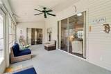 4529 Peach Tree Street - Photo 33