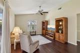 4529 Peach Tree Street - Photo 4