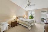 4529 Peach Tree Street - Photo 5