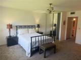 5301 Lakefront Boulevard - Photo 6