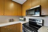 114 Park Avenue - Photo 10