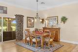 1281 Bethune Way - Photo 15