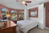 1281 Bethune Way - Photo 38