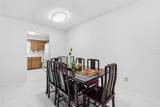 151 Hill Avenue - Photo 8