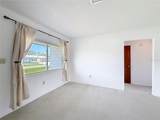 13225 Country Club Drive - Photo 9