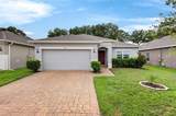 1181 Stratton Avenue - Photo 2