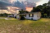 294 Tribble Street - Photo 1