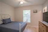 1202 Dewey Street - Photo 13