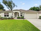 17101 94TH BERRIEN Court - Photo 1