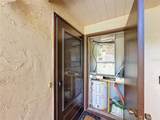 681 Midway Drive - Photo 8