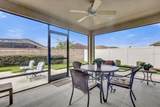 2850 Charlevoix Street - Photo 17