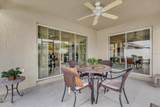 2850 Charlevoix Street - Photo 18