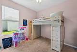2420 75TH Boulevard - Photo 19