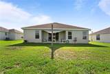 2420 75TH Boulevard - Photo 22