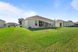 2420 75TH Boulevard - Photo 31