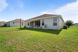 2420 75TH Boulevard - Photo 32