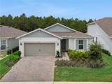 2546 Del Webb Dr - Photo 2