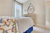 296 Meredith Boulevard - Photo 32