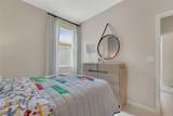 296 Meredith Boulevard - Photo 44