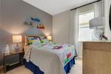 296 Meredith Boulevard - Photo 45