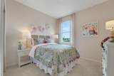 296 Meredith Boulevard - Photo 47