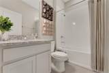 296 Meredith Boulevard - Photo 8