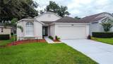 3622 Westerham Drive - Photo 2