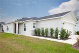9791 Carson Way - Photo 2