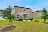 8704 Sportsman Loop - Photo 9