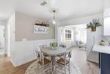 203 Lee Street - Photo 13