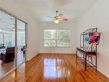 4632 Nottoway - Photo 21