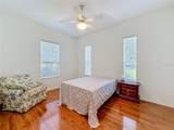 4632 Nottoway - Photo 36