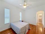 4632 Nottoway - Photo 37