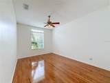 4632 Nottoway - Photo 45