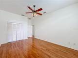4632 Nottoway - Photo 47