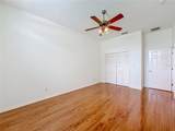 4632 Nottoway - Photo 48