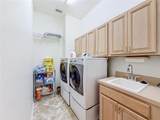4632 Nottoway - Photo 50