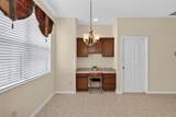 2693 Iris Way - Photo 12