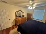 1515 Baylor Place - Photo 20